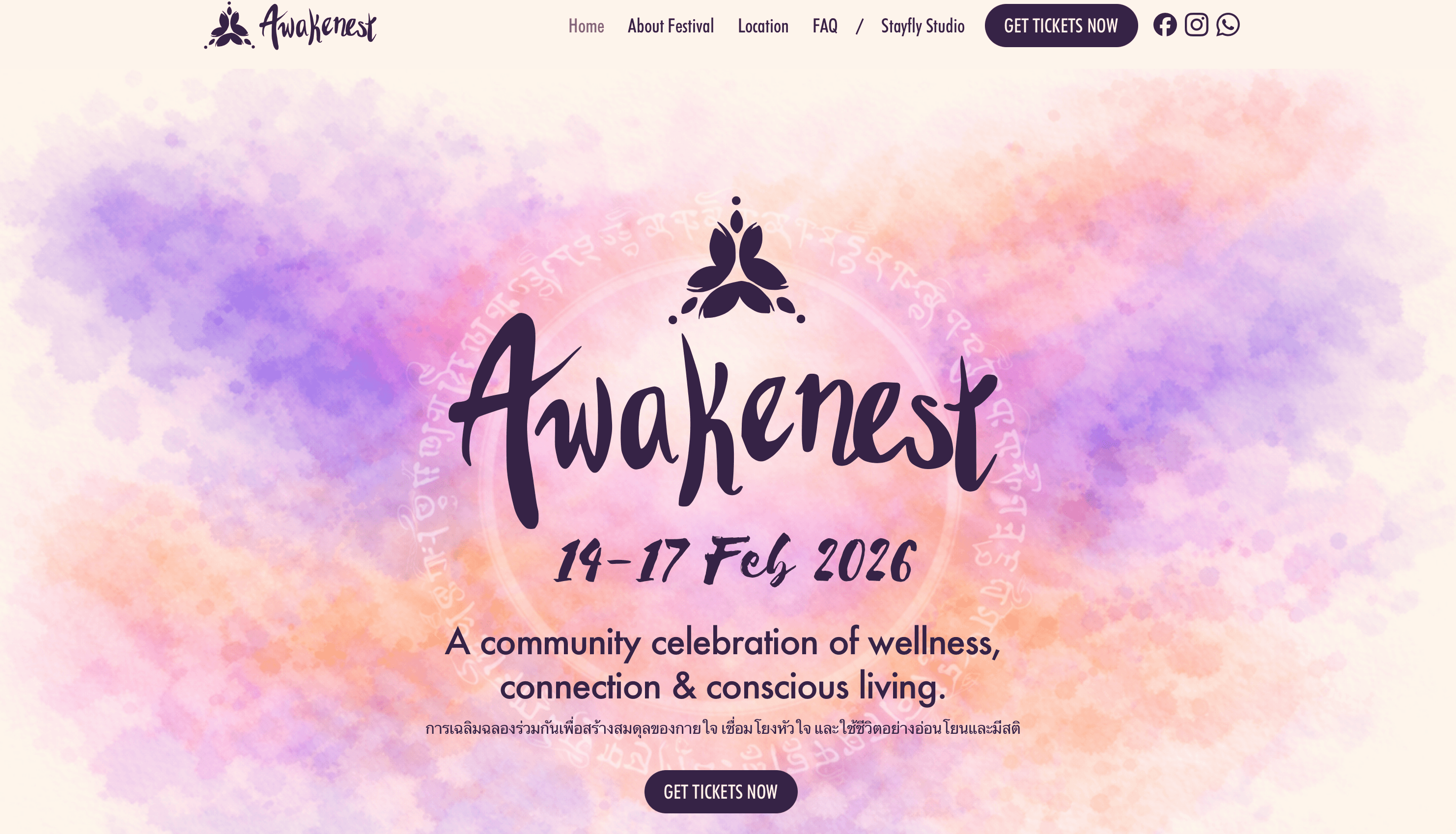Awakenest festival — tickets and CTA