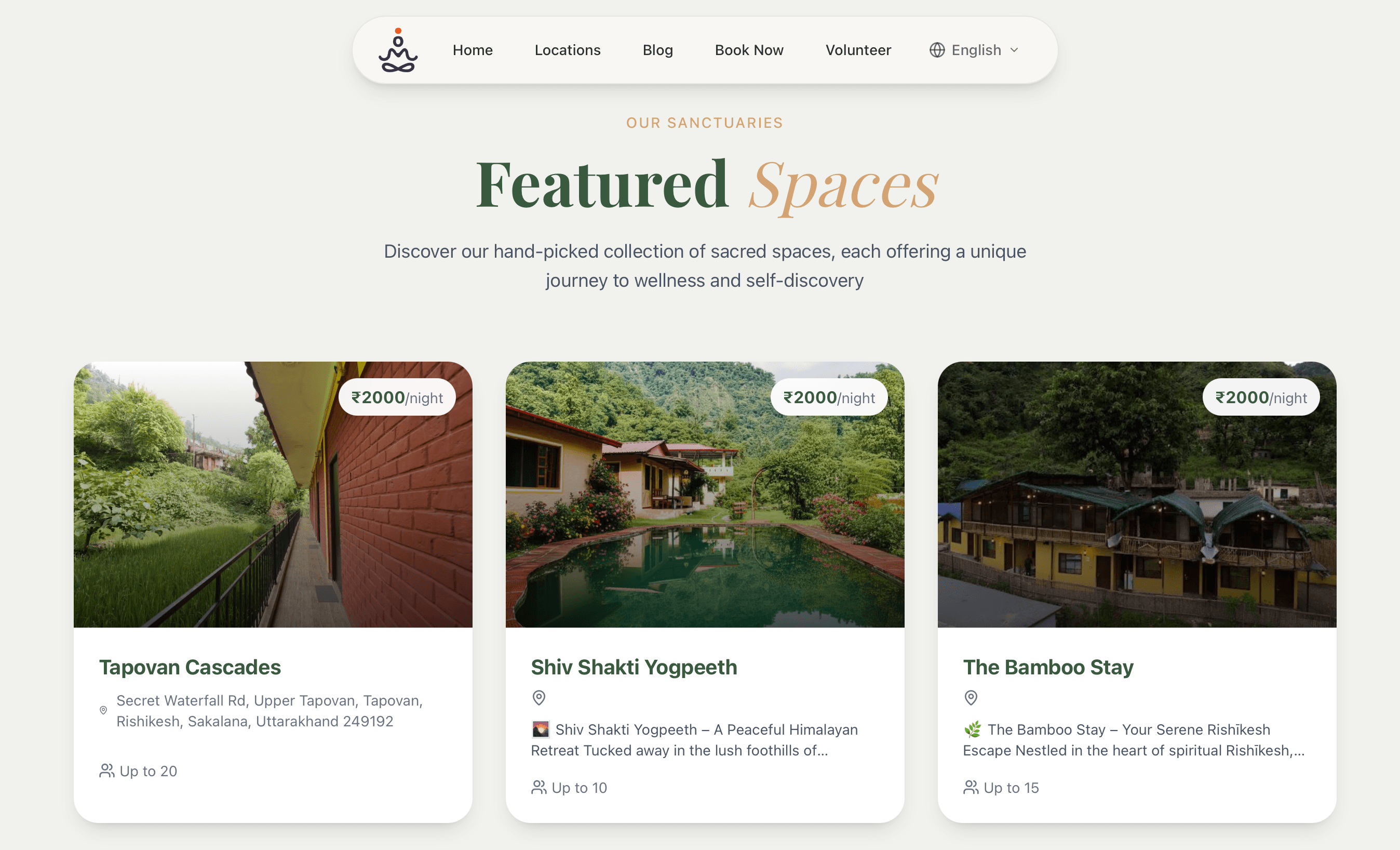 Brahma Sutras website — interior section